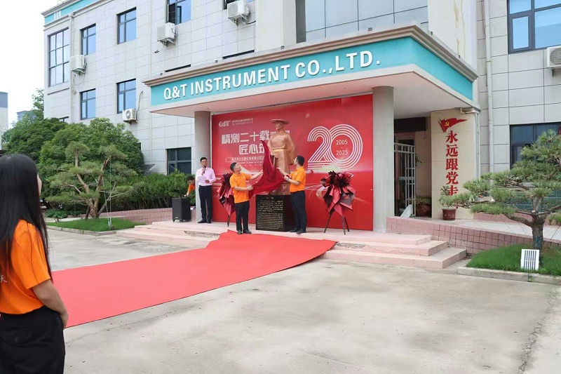 紀念大禹1 紀念大禹1